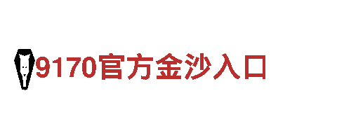 八戒体育下载地址-特级资质企业